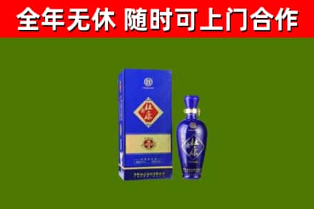 台江烟酒回收杜康.jpg